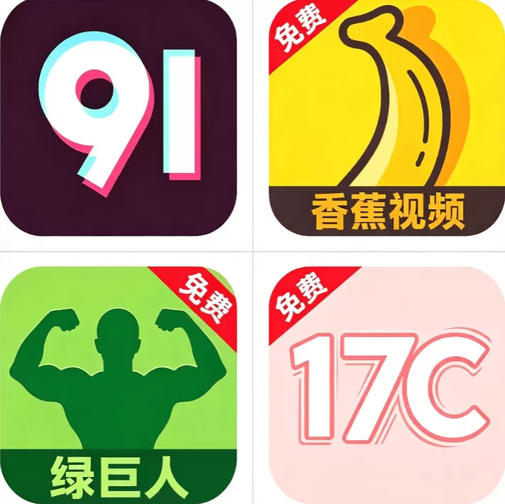 聚合影视网页版·无需下载 CAD平台标志
