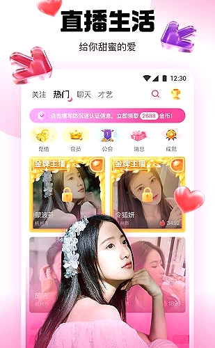 建筑平面图快速检查教程封面