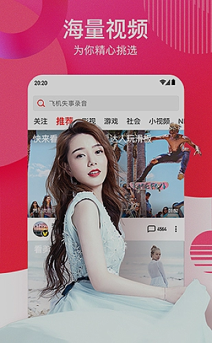 复杂图层分类方法教程封面